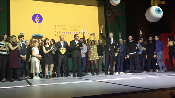 Direct Agency of the Year 2016
